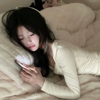 花非花雾非雾